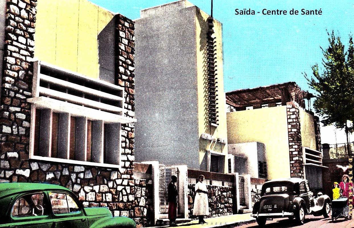 Saida 149 le centre de sante.jpg